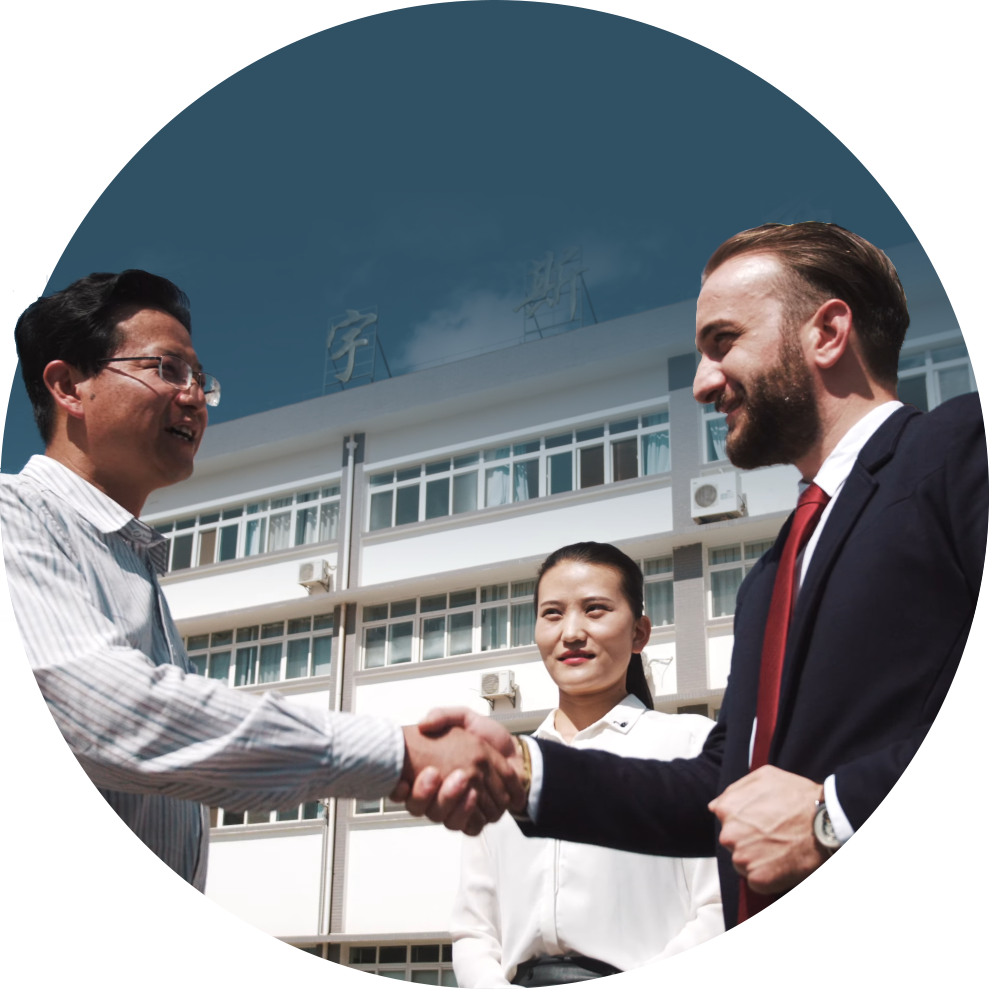 ჩინური ბაზარი